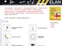 ��������� �������� SAFE-TEC - ����������